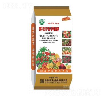 果樹專用有機(jī)肥料-華孜農(nóng)業(yè)