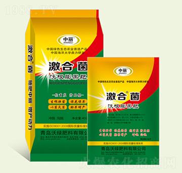 沃根膨果肥-激合菌-沃綠肥料