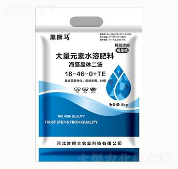 大量元素水溶肥料18-46-0+TE-黑獅馬-譽(yù)得豐