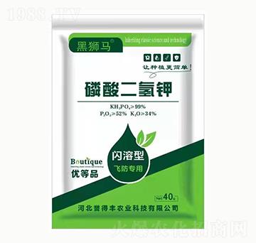 40g磷酸二氫鉀-黑獅馬-譽(yù)得豐