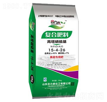 果蔬專用肥高塔硝硫基復合肥15-4-26-合力泰