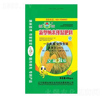 新型納米摻混肥料28-11-12-綠源生物