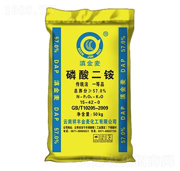 磷酸二銨15-42-0（50kg）-祥豐