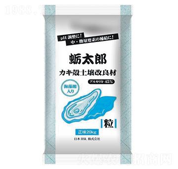 蠣太郎調節(jié)肥料-民意肥業(yè)