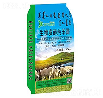 生物發(fā)酵純羊糞-紀(jì)源生物