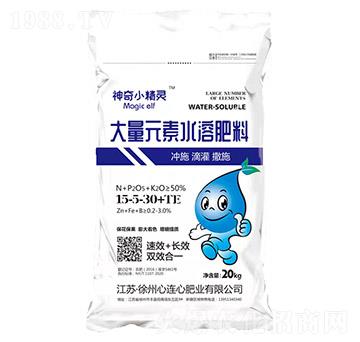 大量元素水溶肥料15-5-30+TE-神奇小精靈-心連心