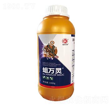 高效氯氟氰菊酯-蛆萬靈-海而三利