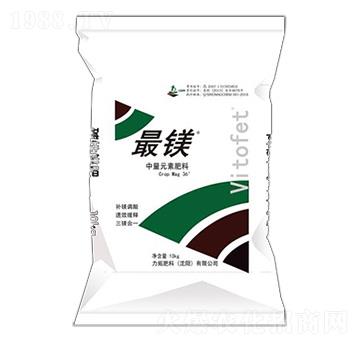 中量元素肥料-力拓肥料