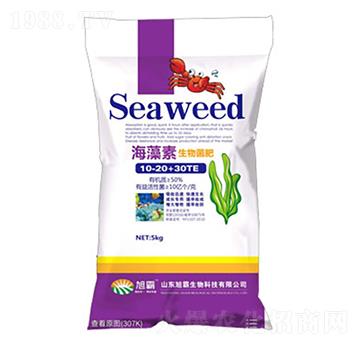 海藻素生物菌肥10-20+30TE-旭霸生物