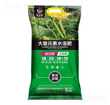 黃瓜專用大量元素水溶肥18-25-10+TE-阿波羅