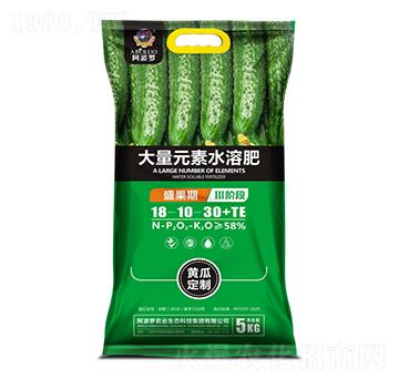 黃瓜專用大量元素水溶肥18-10-30+TE-阿波羅