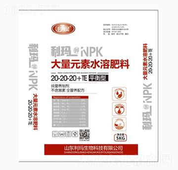 大量元素水溶肥料20-20-20+TE-豐力靈-利瑪生物