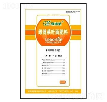 膨果期綠博萊葉面肥料7-11-40+TE-天綠科技