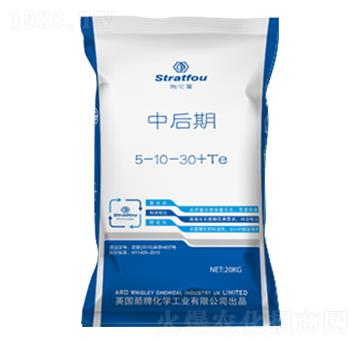 中后期專用大量元素水溶肥料肥5-10-30+TE-佳世達肥業(yè)