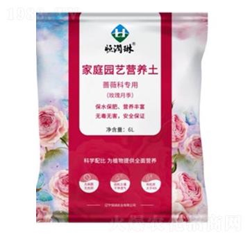 薔薇科專用家庭園藝營養(yǎng)土-恒潤農(nóng)業(yè)