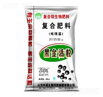 復(fù)合微生物肥料（純硫基）-豐源生物