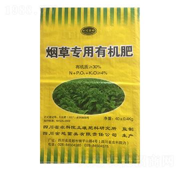 煙草專用有機肥料-天星農(nóng)業(yè)