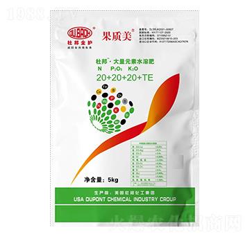 大量元素水溶肥料20+20+20+TE-果質(zhì)美-美博生物