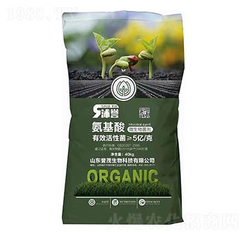 5億氨基酸微生物菌劑-沐譽(yù)-譽(yù)茂生物