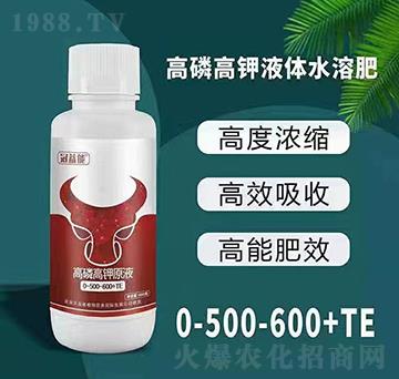 高磷高鉀液體水溶肥0-500-600+TE-冠益能-冠能衛(wèi)農(nóng)