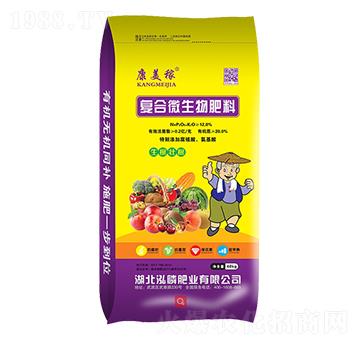 復合微生物肥料-康美稼-泓磷肥業(yè)