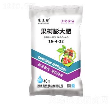 果樹膨大肥16-4-22-康美稼-泓磷肥業(yè)