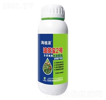 含腐植酸水溶肥料-油茶寶2號-海之源