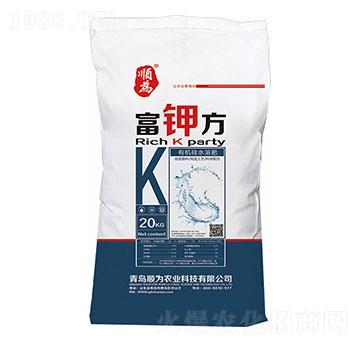 有機硅水溶肥-富鉀方-順為農(nóng)業(yè)