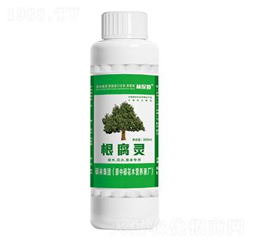 苗木花卉草本專用根腐靈-碩林肥料