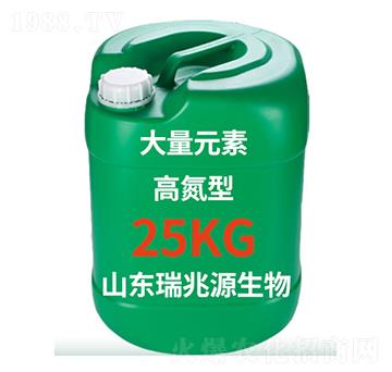 25kg高氮型大量元素水溶肥料-瑞兆源生物