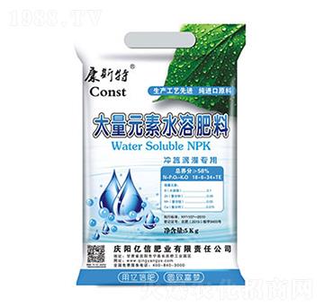 大量元素水溶肥料-藍帶農(nóng)業(yè)