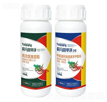 4.5%高效氯氰菊酯-薊馬跳甲凈-賽諾化工