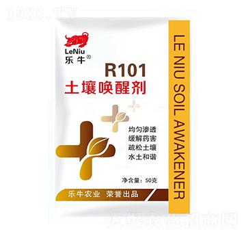 50克土壤喚醒劑-樂牛R-101-誠銘領(lǐng)航