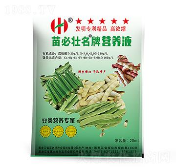 高濃縮豆類營養(yǎng)專家-苗必壯