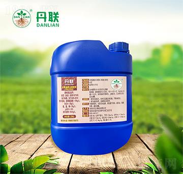 20L丹聯(lián)含氨基酸水溶肥料(微量元素型）-丹農(nóng)生物