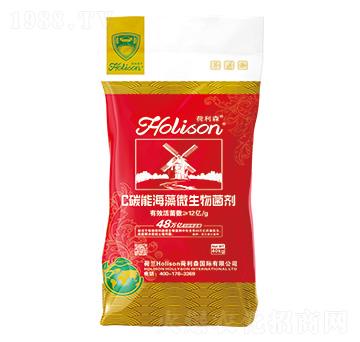 C碳能海藻微生物菌劑-荷利森-蜀忠聯(lián)