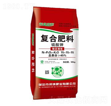 硫酸鉀穩(wěn)定增效復(fù)合肥料15-15-15-邦博肥業(yè)