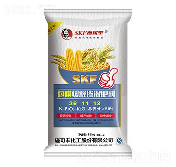 包膜緩釋摻混肥料26-11-13-賽洋化工