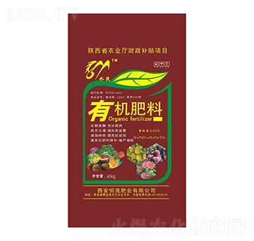 水茂牌有機(jī)肥料-恒茂肥業(yè)