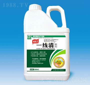 5000ml-x-N