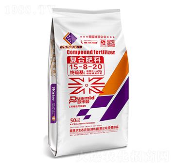 50kg純硫基復合肥料15-8-20-多米頓-美凱華