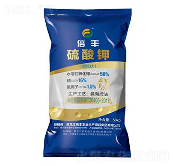 50kg顆粒狀硫酸鉀-倍豐農(nóng)業(yè)