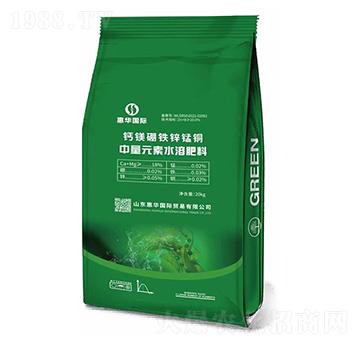 鈣鎂硼鐵鋅錳銅-中量元素水溶肥料-惠華國際