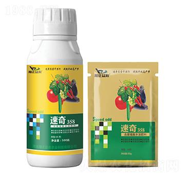 含腐植酸水溶肥料-速奇358-瀚正益農(nóng)