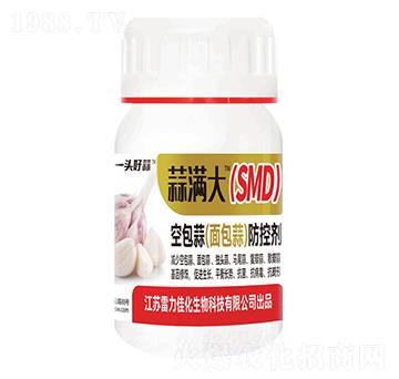 空包蒜（面包蒜）防控劑-蒜滿大（SMD）-雷力佳化