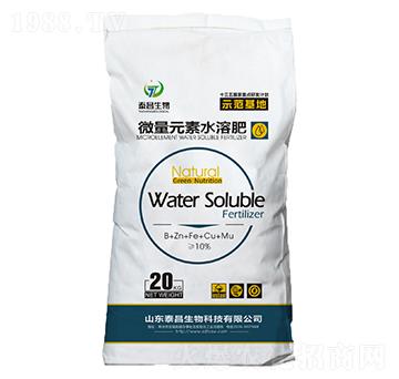 微量元素水溶肥料-沃泰生物