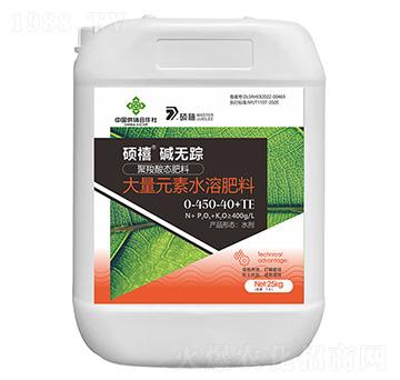 大量元素水溶肥料0-450-40+TE-堿無蹤-碩禧