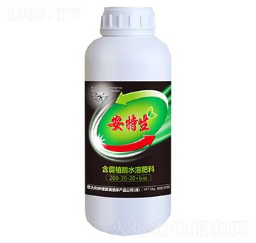 含腐植酸水溶肥料1kg-安特生-佳格農業(yè)