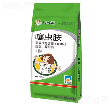 0.06%噻蟲胺-顧大嫂-果蔬肥-沃緣農(nóng)業(yè)