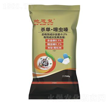 0.2%殺單·噻蟲嗪藥肥-地恩復-和莊肥業(yè)